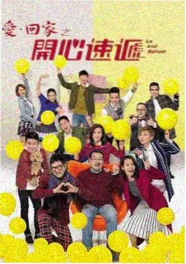 权力的游戏 磁力吧剧集